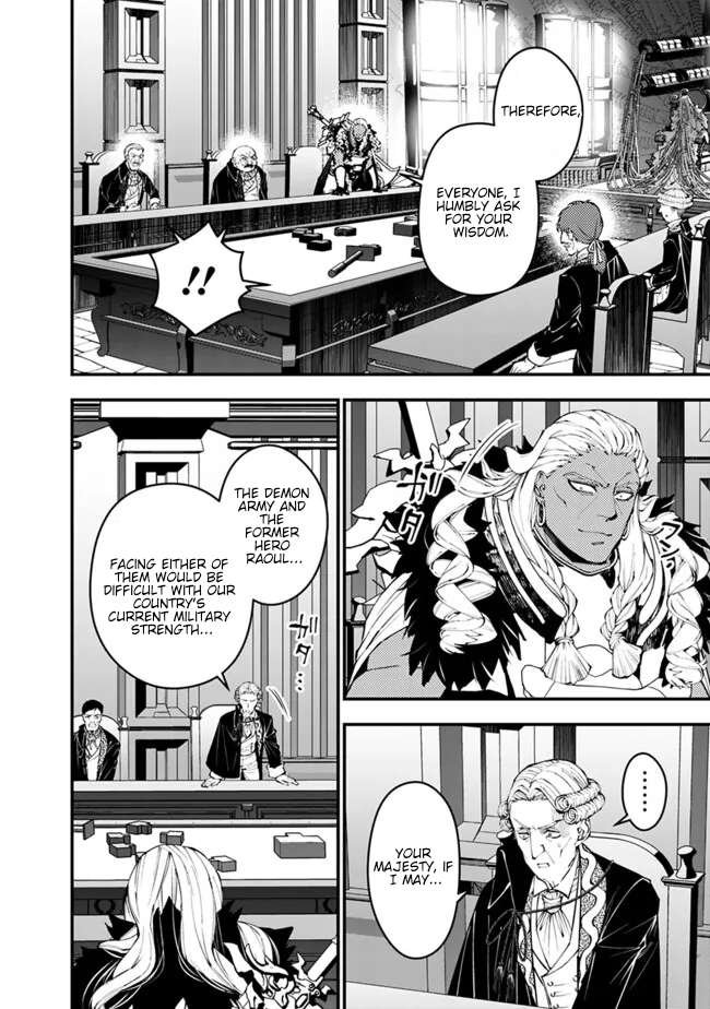 The Dark Massacre of the Vengeful Hero, Chapter 104 image 13